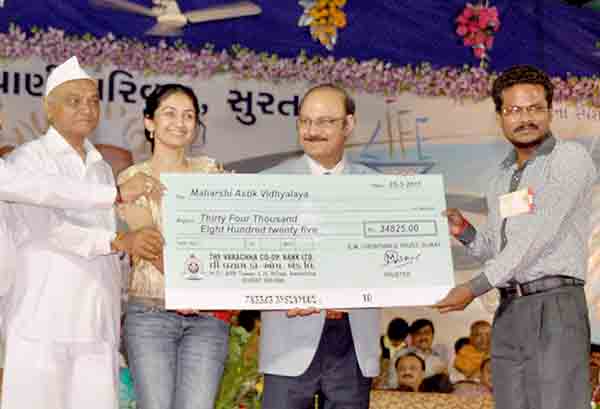 Vayostav - Lagani no saparsh