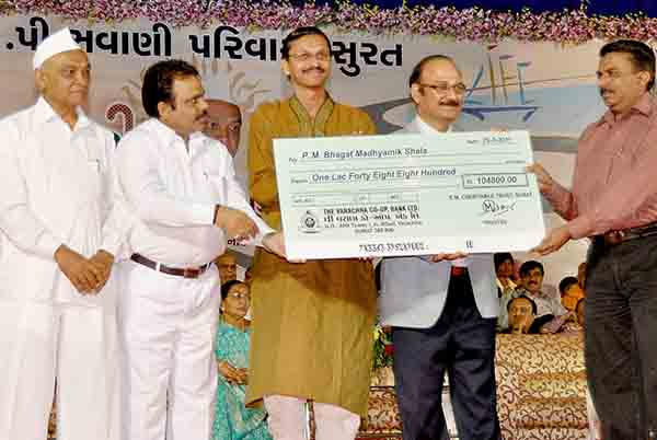 Vayostav - Lagani no saparsh