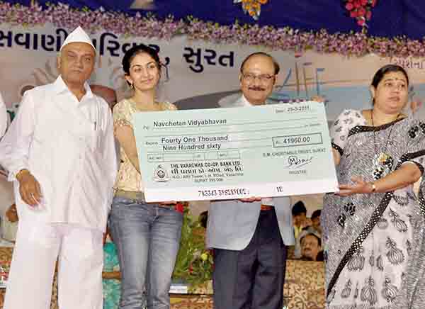 Vayostav - Lagani no saparsh