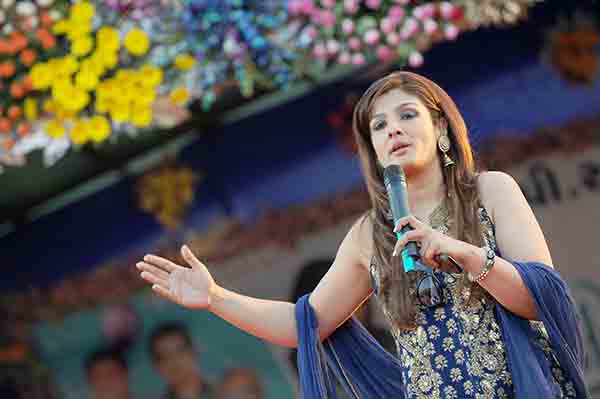 Vayostav - Lagani no saparsh