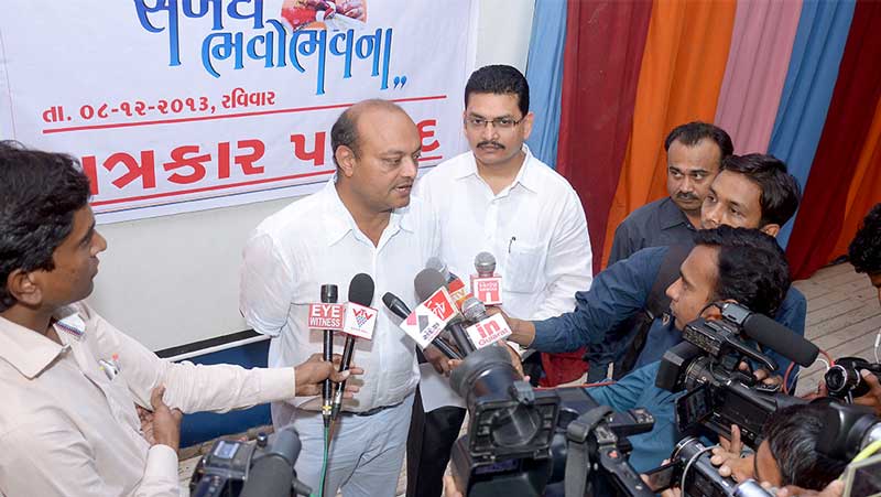 Sambdho Bhavobhav Na