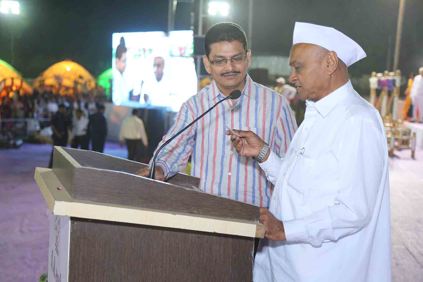 Savendana Ek Dikari Ni